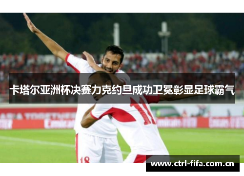 comment-img